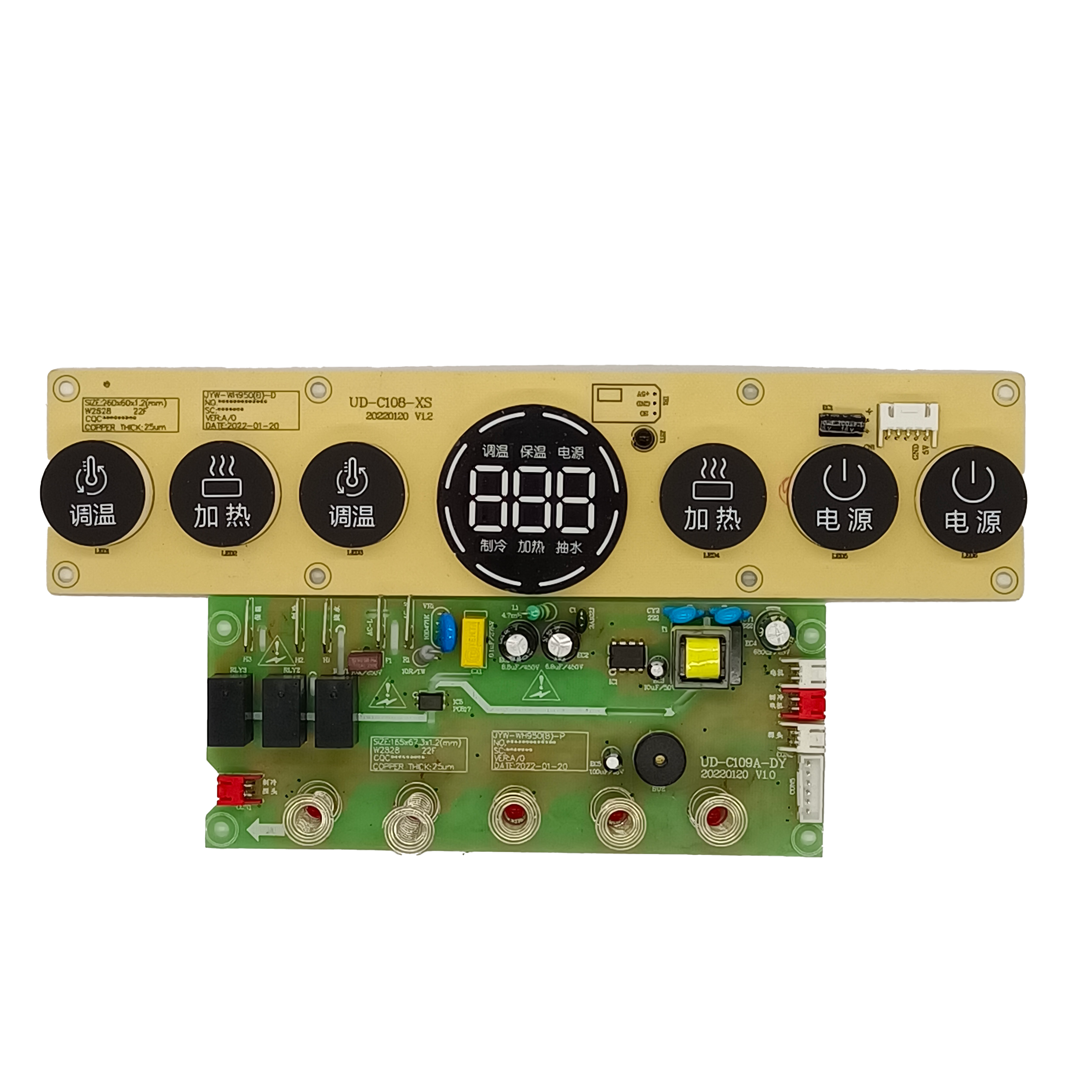 Bảng mạch PCB của máy lọc nước các thông số kỹ thuật khác nhau Bảng mạch máy lọc nước Bảng mạch cấp nguồn máy lọc nước bảng đèn bảng điều khiển