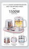 New1.7L + 1.1L Ấm Trà Điện Đa Năng Nước Nóng Đun Sôi Điện Kỹ Thuật Số Ấm Siêu Tốc Giữ Ấm Ấm Siêu Tốc