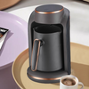Máy pha cà phê Bán buôn Máy pha trà sữa tự động 250ml Máy pha cà phê gia đình