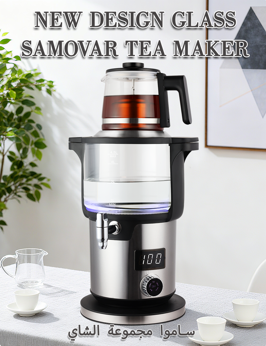Ấm tr&agrave; Samovar kiểu Nga với thủy tinh