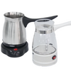 Màu Bạc Thổ Nhĩ Kỳ Tiếng Ả Rập Cà Phê Máy Espresso Mocha 0.5L Nhỏ Thép Không Gỉ Ấm Siêu Tốc Cà Phê Có Tay Cầm