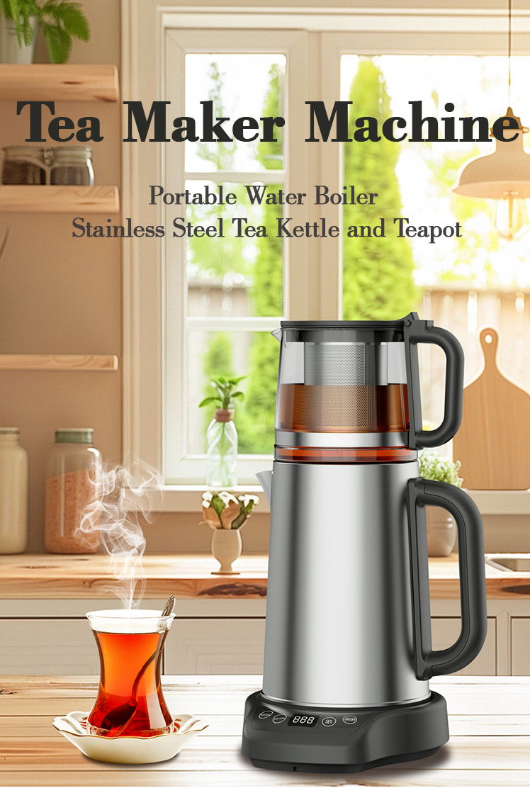 Nhà sản xuất trà Machiné