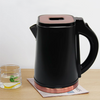 Bán chạy 1.6l Xoay 360 độ Thép không gỉ Điện Đun sôi Nước Ấm siêu tốc Điện không dây Bình Ấm đun nước cho nhà bếp