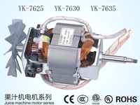 Phụ kiện máy ép trái cây gia đình Phụ kiện máy ép trái cây động cơ YK-7625/YK-7630/YK-7635