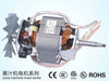 Phụ kiện máy ép trái cây gia đình Phụ kiện máy ép trái cây động cơ YK-7625/YK-7630/YK-7635