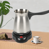 Màu Bạc Thổ Nhĩ Kỳ Tiếng Ả Rập Cà Phê Máy Espresso Mocha 0.5L Nhỏ Thép Không Gỉ Ấm Siêu Tốc Cà Phê Có Tay Cầm