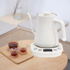 Máy pha cà phê Pour Over Máy pha cà phê cổ ngỗng có thể điều chỉnh nhiệt độ tự động Ấm đun nước điện có tay cầm
