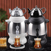 Phong Cách Mới Tiếng Ả Rập Samovar Trà Bộ Nồi Gốm Sứ Đôi Đôi Ấm Siêu Tốc Nồi Điện Samovar Ấm Siêu Tốc Với Nồi Gốm 