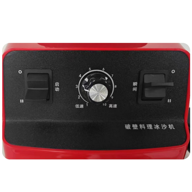 Máy xay sinh tố sử dụng trong nhà bếp Licuadora Para Batidos Y Batidos Máy trộn đá và máy xay sinh tố điện thương mại công suất lớn