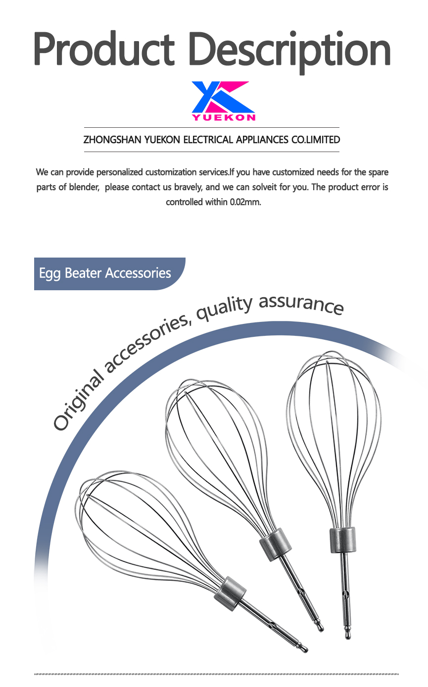 Line Whisk Stick