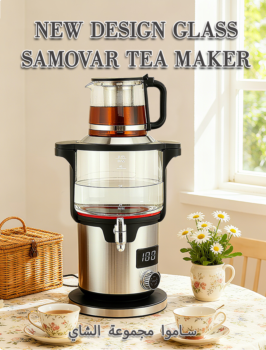 M&aacute;y pha tr&agrave; đ&ocirc;i Samovar của Nga